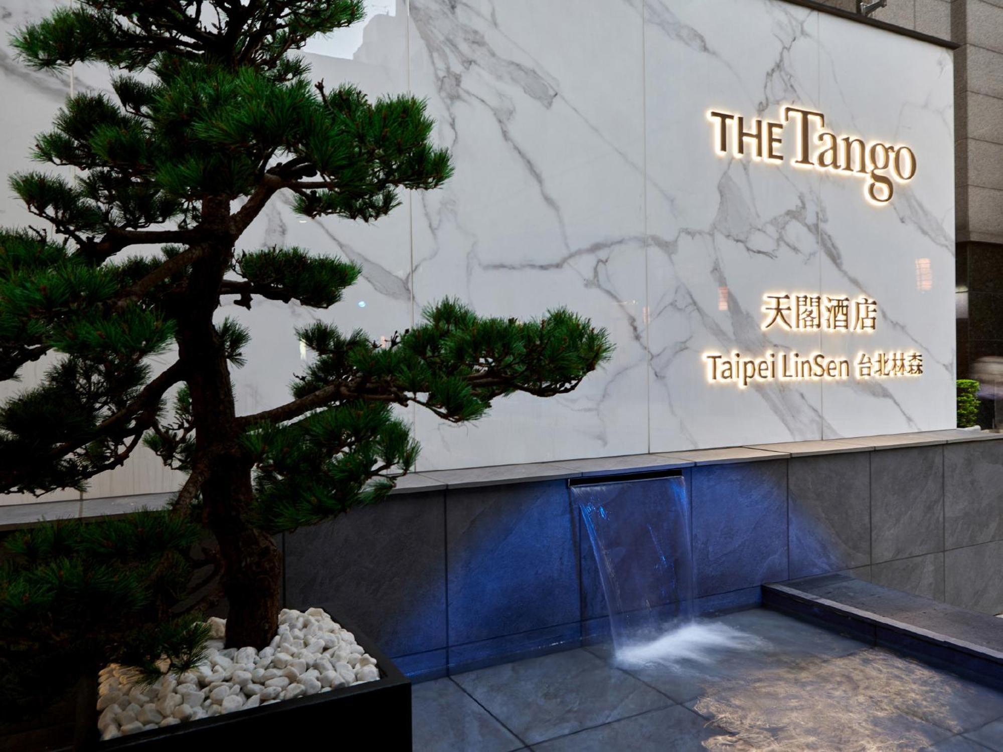 The Tango Hotel Taipei Linsen Extérieur photo